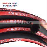 High Pressure High Temperature Heat-resistant Steam Hose Pipe