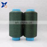 Copper Plated CuS Acrylic Conductive Filaments 75D/40F DTY Green Color Yarn for Anti Bacteria Socks/beddings-XT11123 thumbnail-2