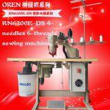 Direct-drive Industrial Computerized Sewing Machine thumbnail-3