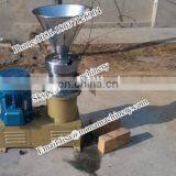Hot Sale Peanut Butter Grinder Machine Rice Mill Machine thumbnail-3