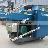 Commercial Fiber/Fibre Shredder Machine|Electric Waste Clothes Cutting Machine thumbnail-1