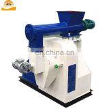 Vertical Poultry Cow Dung Feed Ring Die Pellet Mill Making Machine thumbnail-1