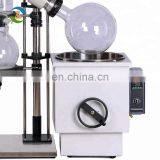 Lab Rotary Evaporator Distillation Equipment for Herbal Extracting thumbnail-4
