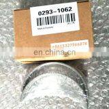2012 Main Bearing 02931062 Diesel Engne Spare Parts thumbnail-4