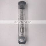 LZM-25G Large Flow Agriculture Vertical Liquid Flow Meter Inline Tube Rotameter thumbnail-3