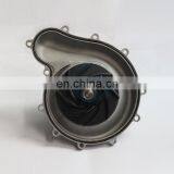 ISG Engine Water Pump 3698067 3696868