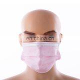 Disposable Adult Printed Pink 3 Ply Face Mask Cotton thumbnail-2