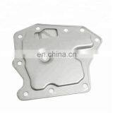 Transmission Filter I.suzu RL4FO3A RE4F03A OEM 31728-31X01 , 3172831X01 thumbnail-1