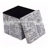 Vintage Printed Pattern Custom Foot Rest Square Bedroom Ottoman Pouf thumbnail-5