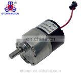 Brushless Small Gearbox Motor for Household Electronic Appliance thumbnail-5