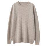 Pure Cashmere Sweaters,100% Organic Cashmere Cashmere Sweaters Designs