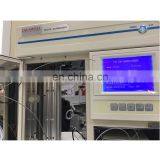 DW-CIC-D120 Ion Chromatography With Manufacturer Price thumbnail-7