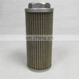 WU-40*80J LEEMIN Suction Oil Filter Element thumbnail-2