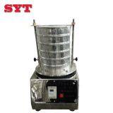 Lab Particles Sieve Shaker Testing Vibrating Screen thumbnail-3