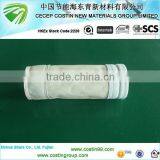 High Quality PPS Filter Bag for Boiler thumbnail-3
