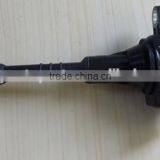 Hanshin Ignition Coil 22448-6N015 for Japanese thumbnail-2