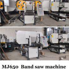 Band Saw Machine Band Saw Woodworking Band Saw thumbnail-5