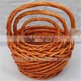 Wicker Storage Basket