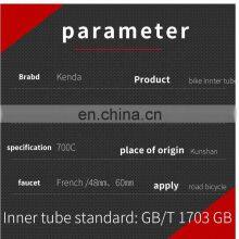 Производитель заводских шин и камер для тележек. Естественный бутил, черный резина. Внутренняя камера 3.00x17 для мотоциклов thumbnail-3