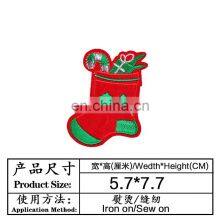 Kids Christmas Snowman Christmas Tree Old Man Custom Iron On Patches Embroidery thumbnail-5