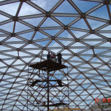 Geodätischer Dom Aus Aluminium / Selbsttragende Abdeckung / Tankabdeckung / Aluminiumabdeckung / Dach / Oberseite/Aluminum Geodesic Dome/ Self-supporting Cover/tank Cover/ Aluminum Cover/roof/top thumbnail-2