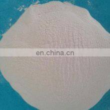 Polycarboxylate Powder Polycarboxylate Superplasticizer Concrete Admixture thumbnail-4