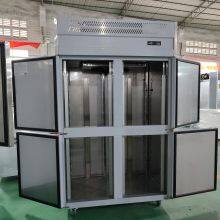 Commercial 201 Stainless Steel Four Doors Upright Refrigerator for Hotel Kitchen Project thumbnail-2