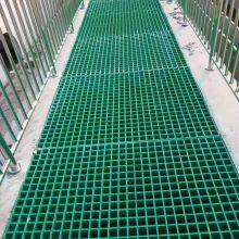 Walkway Grating Frp Grating Perth Sgs Certificated