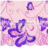 Embroidery Punching Service for Custom Designs