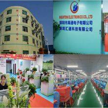 Highton Electronics CO., LTD company overview - view 1 thumbnail