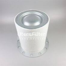 6.3569 UTERS Replacement of Kaeser Air Compressor Oil and Gas Separation Filter Element thumbnail-2