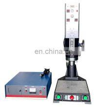 20K 2600Вт ультразвуковая машина для сварки вентиляторов для роторных вентиляторов