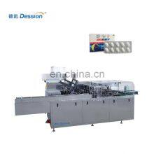 Fully Automatic Pill Blister Cartoning Packaging Machine