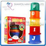 Mini Qute Plastic Multifunctional Kids Learning & Education Educational Kids Baby Bath Toys NO.MQ 046