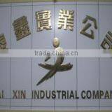 Shantou Taixin Plastic Products Industrial Co., Ltd. company overview - view 1 thumbnail
