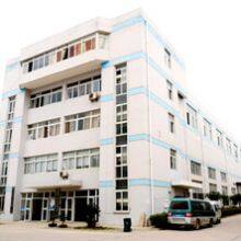 Wuhan Fulai Pharmaceutical Technology Co., Ltd company overview - view 1 thumbnail
