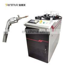 laser welding cutting machine laser cleaning machine