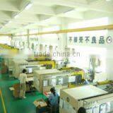 Shenzhen Nathan Technology Co., Ltd. company overview - view 1 thumbnail