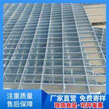Stainless Steel Special-shaped Ditch Cover Plate, Sump Cover Plate, Galvanized Welding Ditch Cover Plate, Firm and Durable, High Bearing thumbnail-2