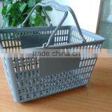 Supermarket Plastic Vegetable Storage Basket thumbnail-2