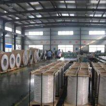 微信图片_20230508090556