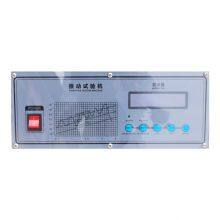 China Factory 50HZ Fixed Frequency Electromagnetic Vibration Table Electronic Vibration Testing Machine Vibration Tester thumbnail-5