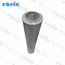 hydraulic line filter element HC2233FKS13H for Vietnam Thermal Power