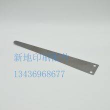 Paper Shrpnel of Martini Sewing Machine thumbnail-5