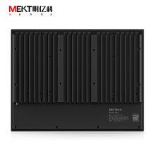 12/12.1 Inch Industrial Intelligent Terminal Capacitive Touch All-in-One Outdoor 1000 Nits Embedded Wall-mounted Tablet Computer thumbnail-3