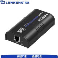 4K@60Hz HDMI Extender 200M HDMI Over IP Extender LQ470 thumbnail-4