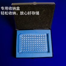 Lab Cell Culture Plate 96well Clear Quartz Glass UV-Transparent Microplate for Lab Bio thumbnail-5