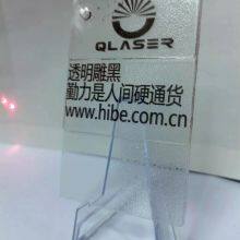 Plastic Laser Engraving Powder thumbnail-2