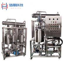 Multifunctional Traditional Chinese Medicine Extraction Equipment, Essential Oil Extraction Production Line, Plant Extraction Equipment