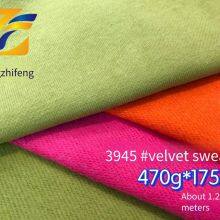 Guangzhifeng 3945# 470g Dense Velvet Cotton Sweatshirt Fabric With Brushed Back, Heavyweight, in Stock, Popular Autumn and Winter Trendy Outerwear Fabric thumbnail-1